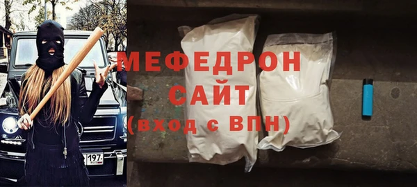 COCAINE Белоозёрский