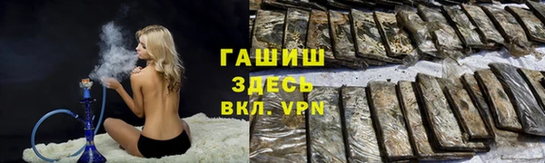 COCAINE Белоозёрский